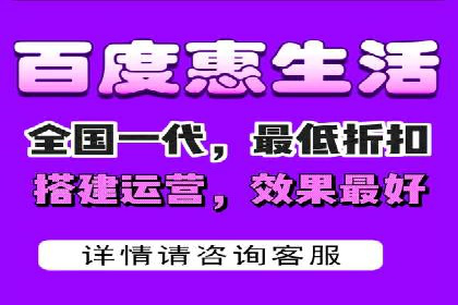 开户返点背后的利益关系：案例分析